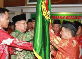 Musda VIII LDII Ngawi: Suprapto Kembali Pimpin DPD LDII Kabupaten Ngawi